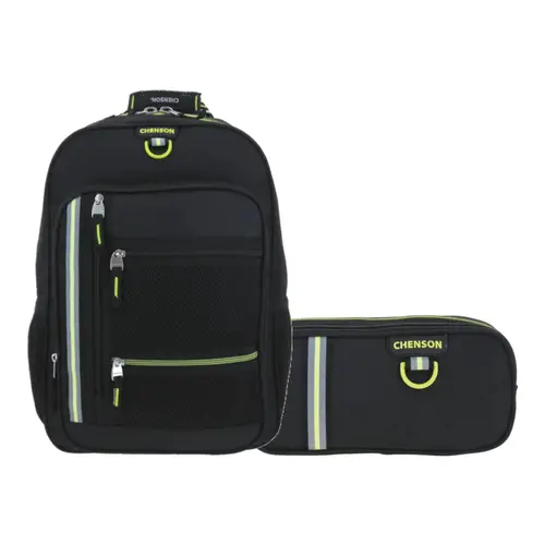 Kit Escolar Clásico by Chenson (Mochila + Lapicera) Negro 1