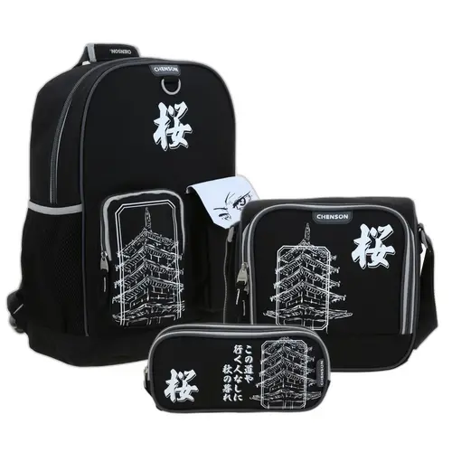 Kit Escolar Chenson Original by Chenson (Mochila + Lonchera + Lapicera)