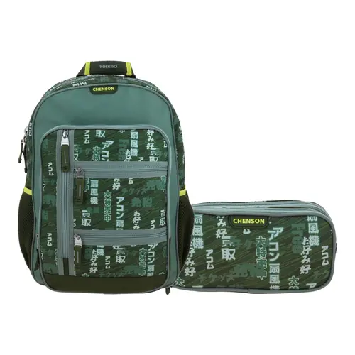 Kit Escolar Mochila + Mochila by Chenson Original Verde Seco - Modelo CO70943 1