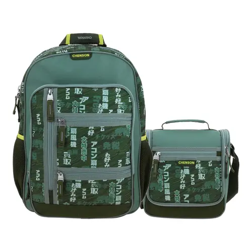 Kit Escolar Chenson Original (Mochila + Lonchera) Verde Seco - Modelo CO70943 1