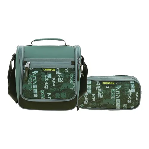Kit Escolar Chenson Original (Lonchera + Lapicera) Verde Seco