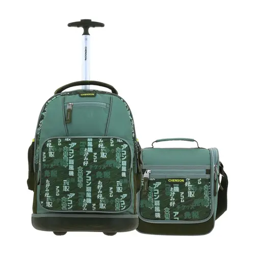 Kit Escolar Chenson Original (Mochila con Ruedas + Lonchera) Verde Seco