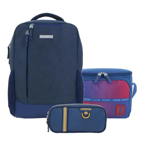 Kit Escolar Chenson Pro (Mochila + Lonchera + Lapicera) Azul - Modelo CP65923