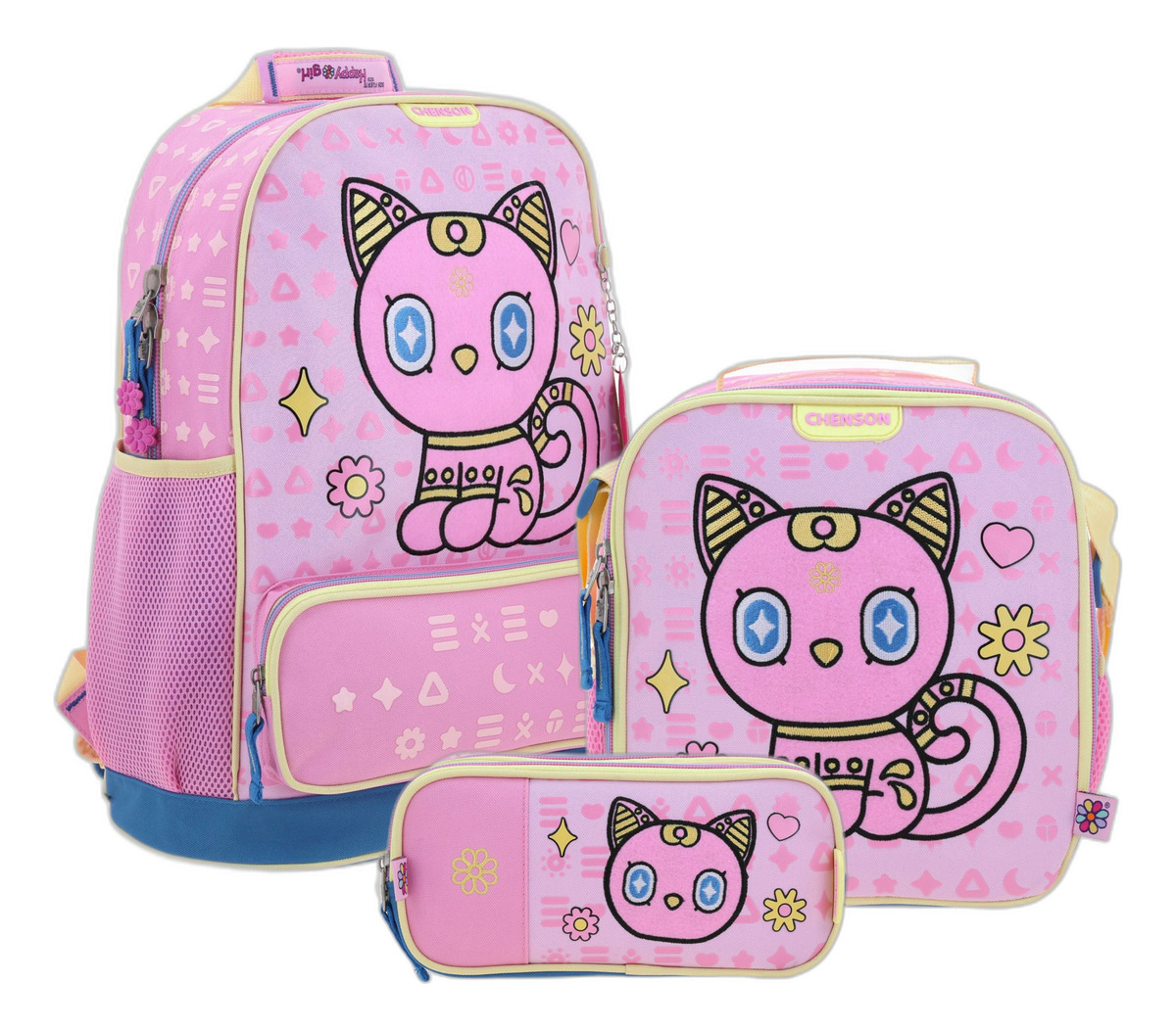 Kit Escolar Chenson Happy Girl Mochila Lapicera Lonchera Color Rosa Primaria