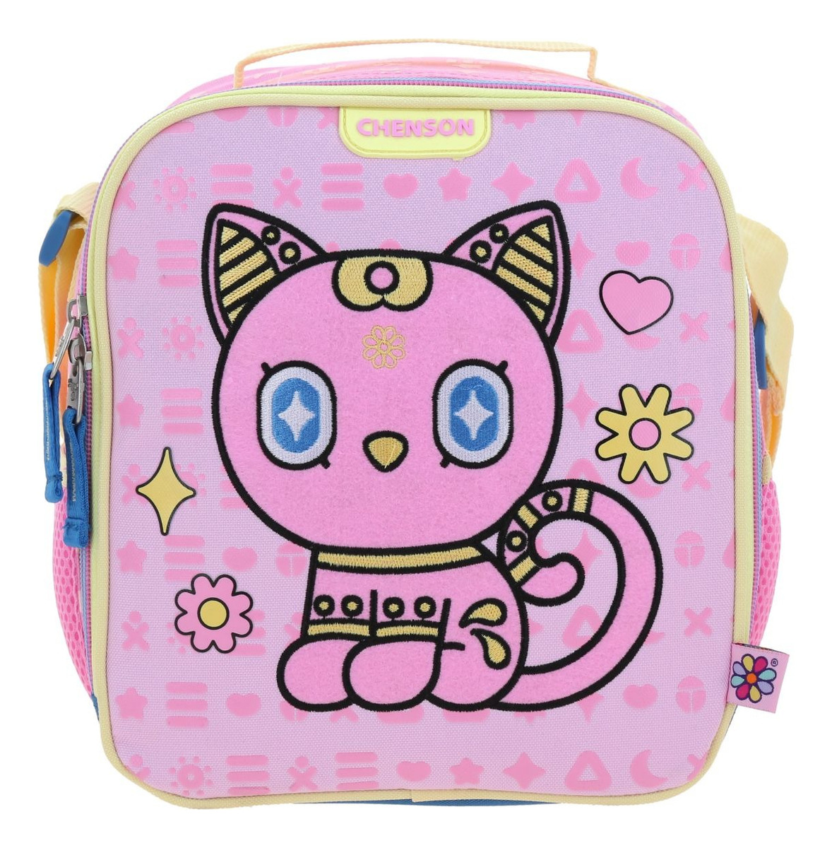 Kit Escolar Chenson Happy Girl Mochila Lapicera Lonchera Color Rosa Primaria 5