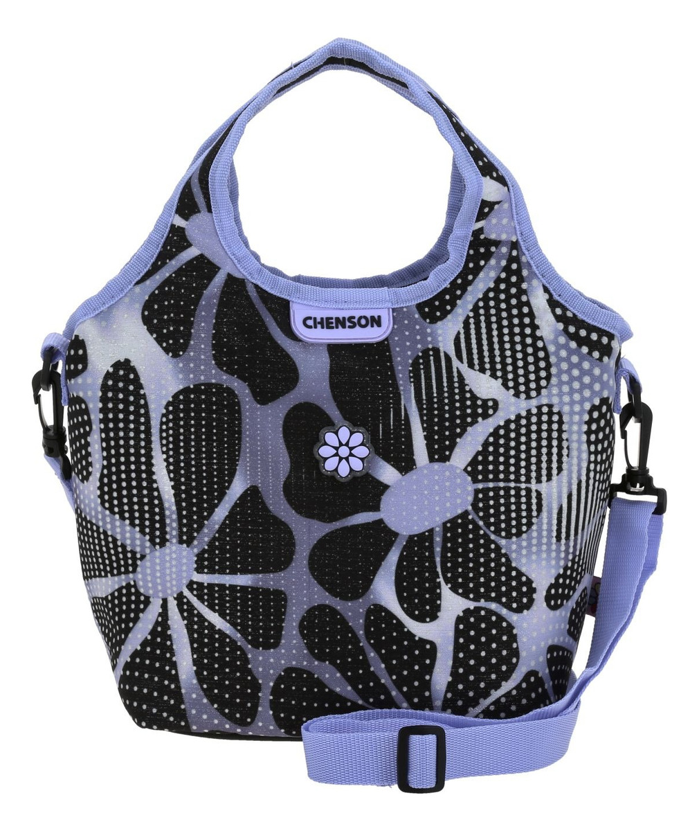 Kit Escolar Chenson Happy Girl Mochila Lonchera Y Lapicera Color Negro Quiz 5