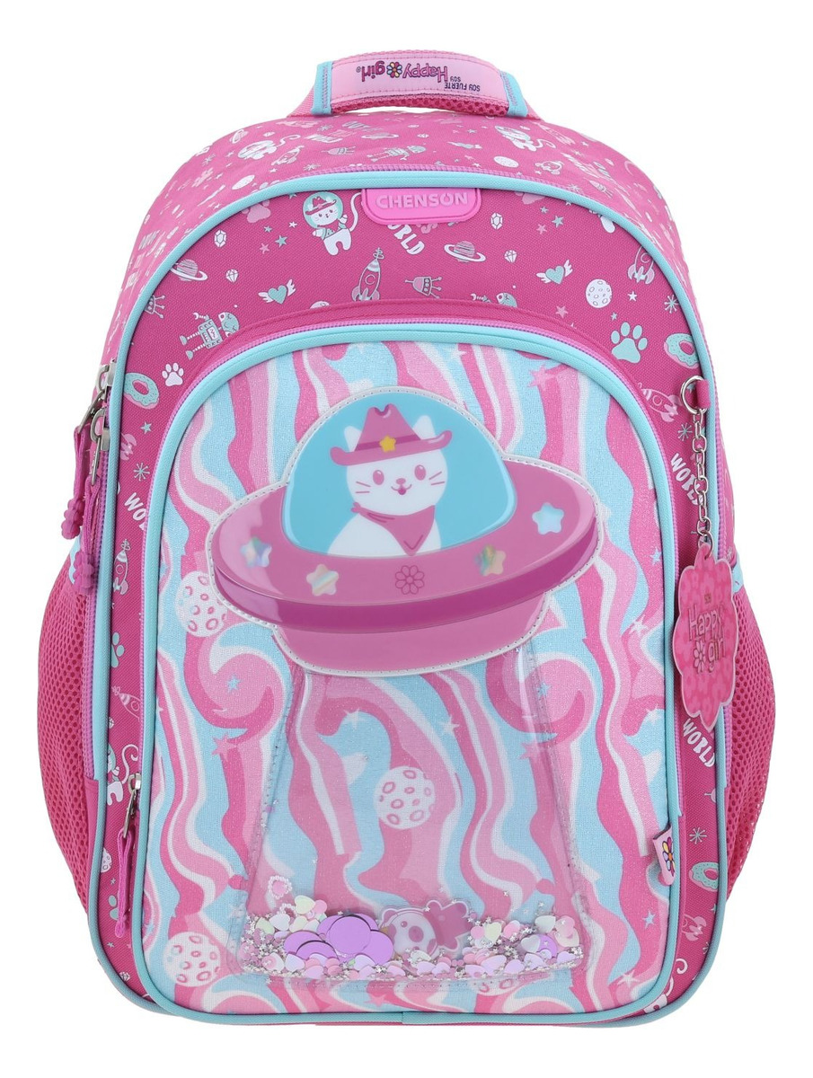 Kit Escolar Chenson Mochila Lonchera Y Lapicera Happy Girl Ajua Color Rosa Niñas 2
