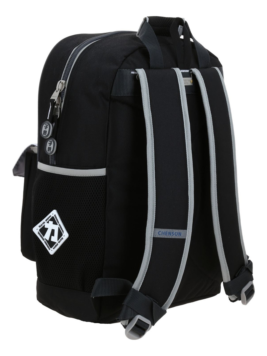 Kit Escolar Chenson Original Mochila Lonchera Y Lapicera Goyo Color Negro Diseño Asiatico 3