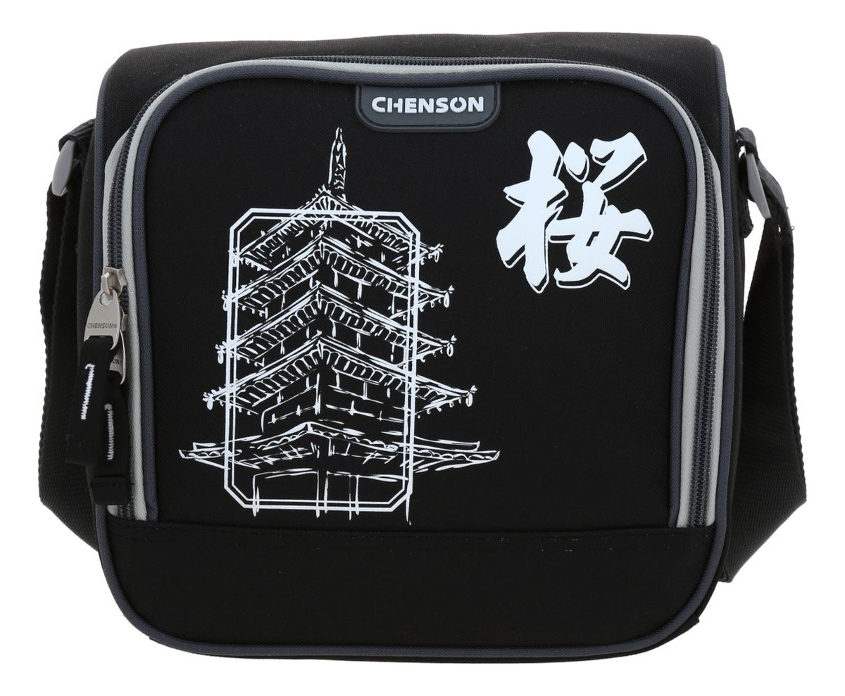 Kit Escolar Chenson Original Mochila Lonchera Y Lapicera Goyo Color Negro Diseño Asiatico 5
