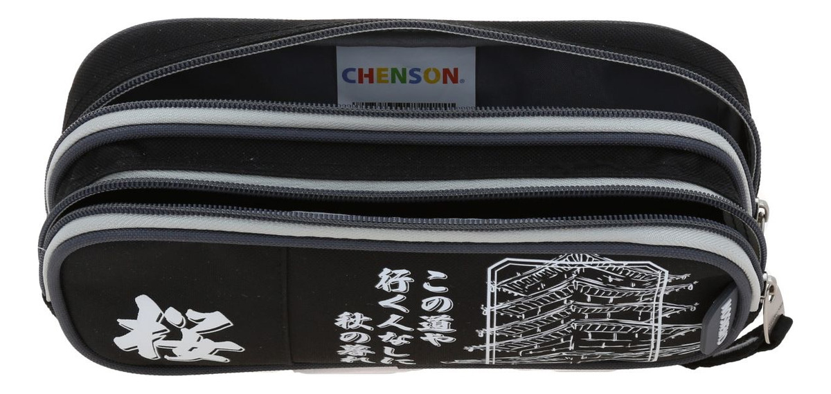 Kit Escolar Chenson Original Mochila Lonchera Y Lapicera Goyo Color Negro Diseño Asiatico - vista 2