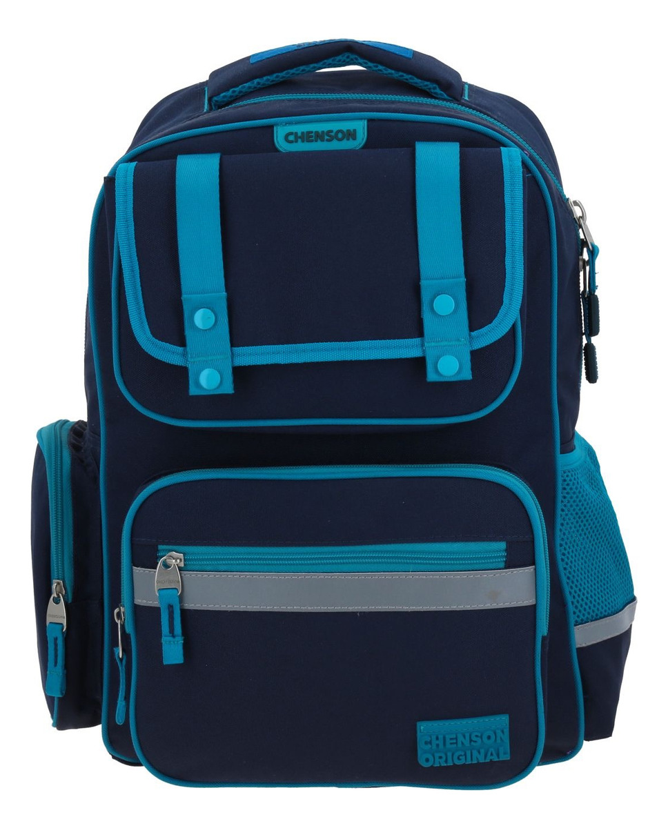 Kit Escolar Chenson Original Strong Mochila Lapicera Y Lonchera Color Turquesa 2
