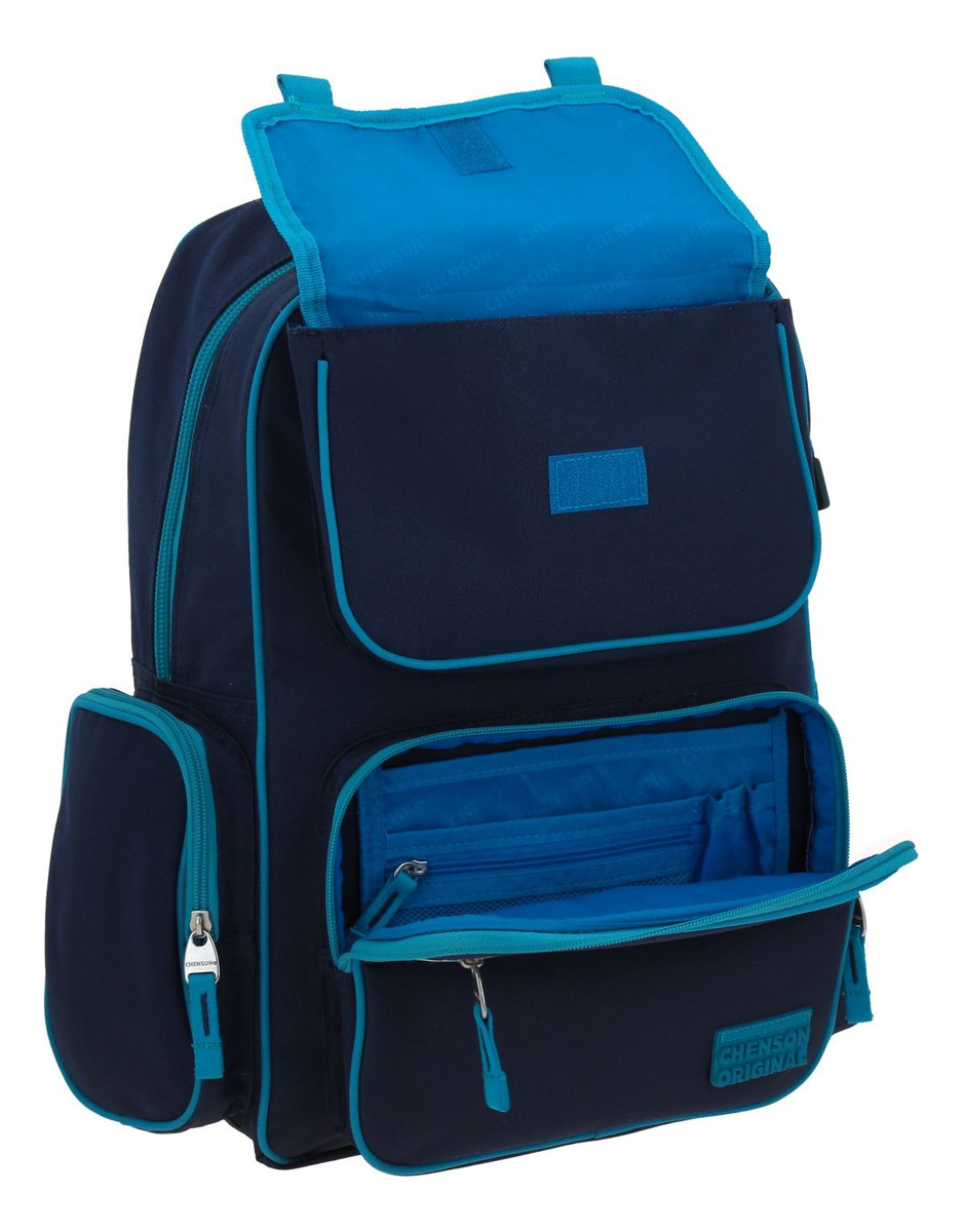 Kit Escolar Chenson Original Strong Mochila Lapicera Y Lonchera Color Turquesa 3