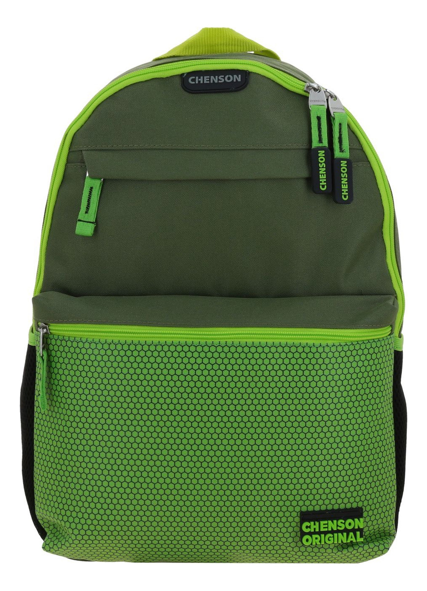 Kit Escolar Mochila Lonchera Y Lapicera Chenson Original Chuasen Color Verde 2