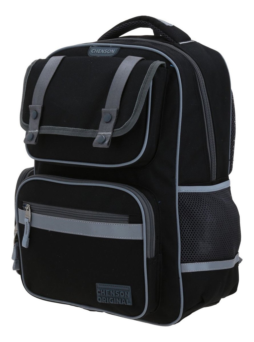 Kit Escolar Mochila Lonchera Y Lapicera Chenson Original Strong Negro 3