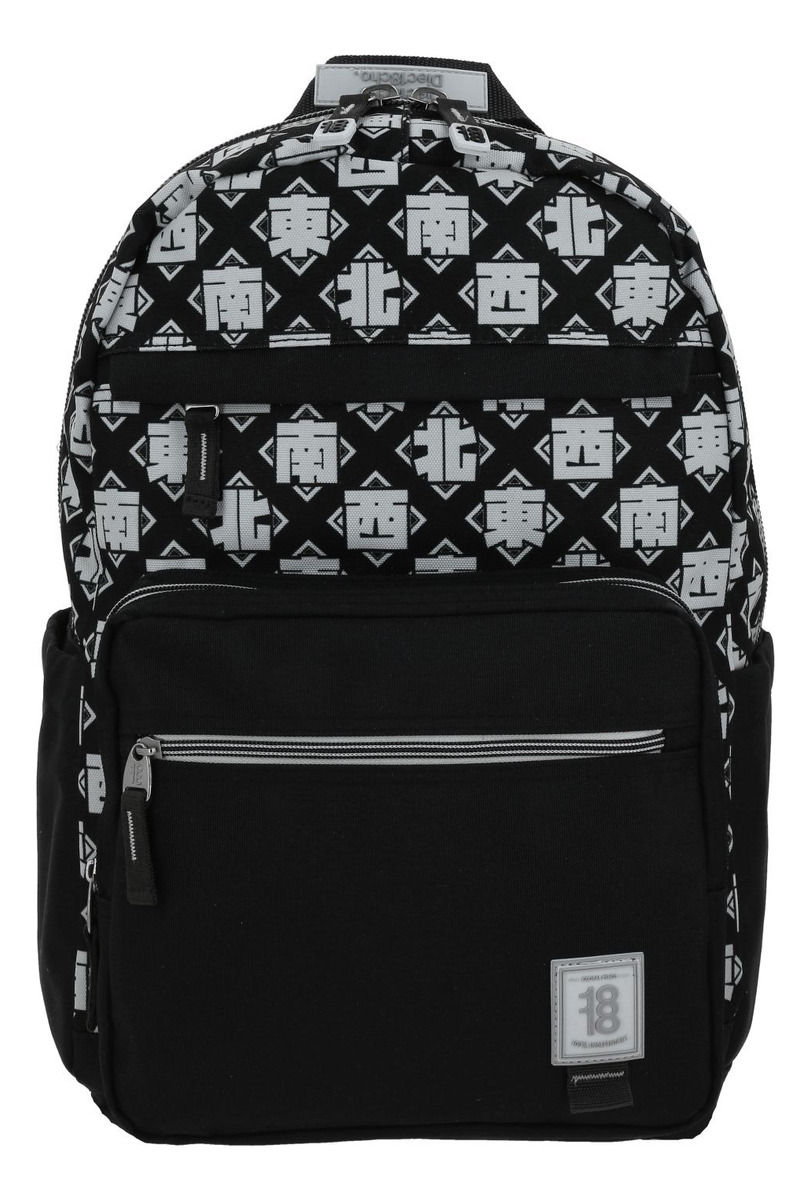 Kit Mochila + Lapicera + Lonchera Chenson Escolar 1818 Original Profesional 2