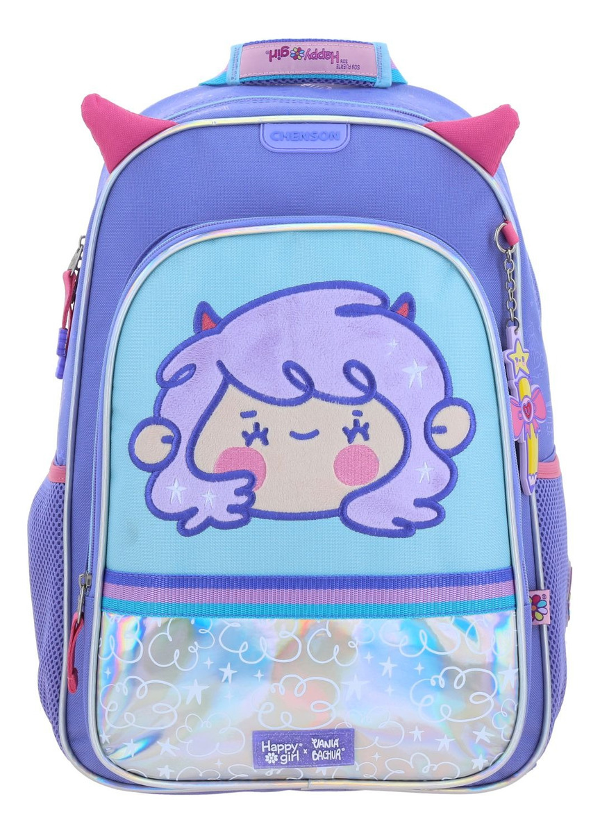 Kit Mochila Lonchera Y Lapicera Chenson Vania Bachur Malva  Vb70468-kc3 2