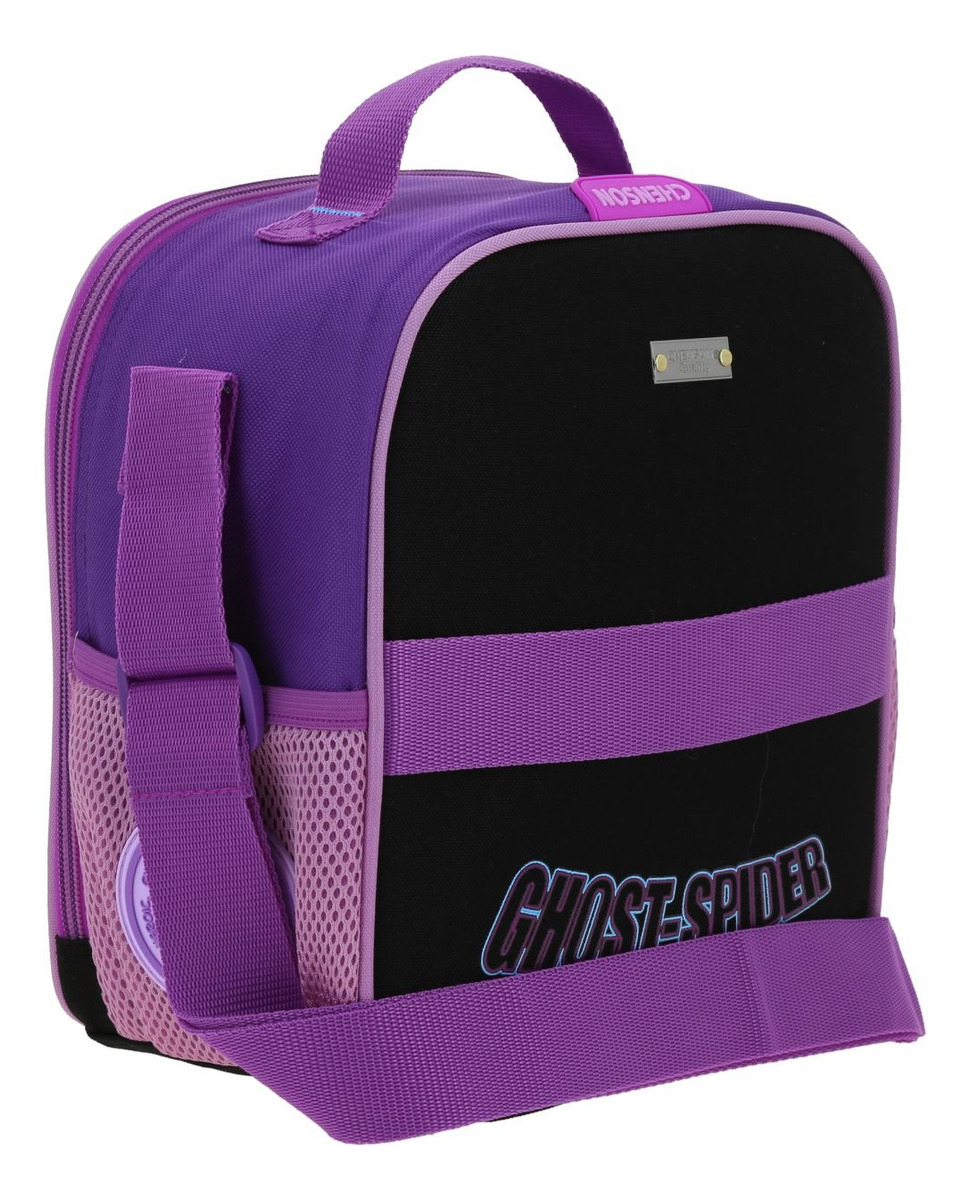 Lonchera Escolar Chenson Miles Morales Estacy Mm70311-3 2
