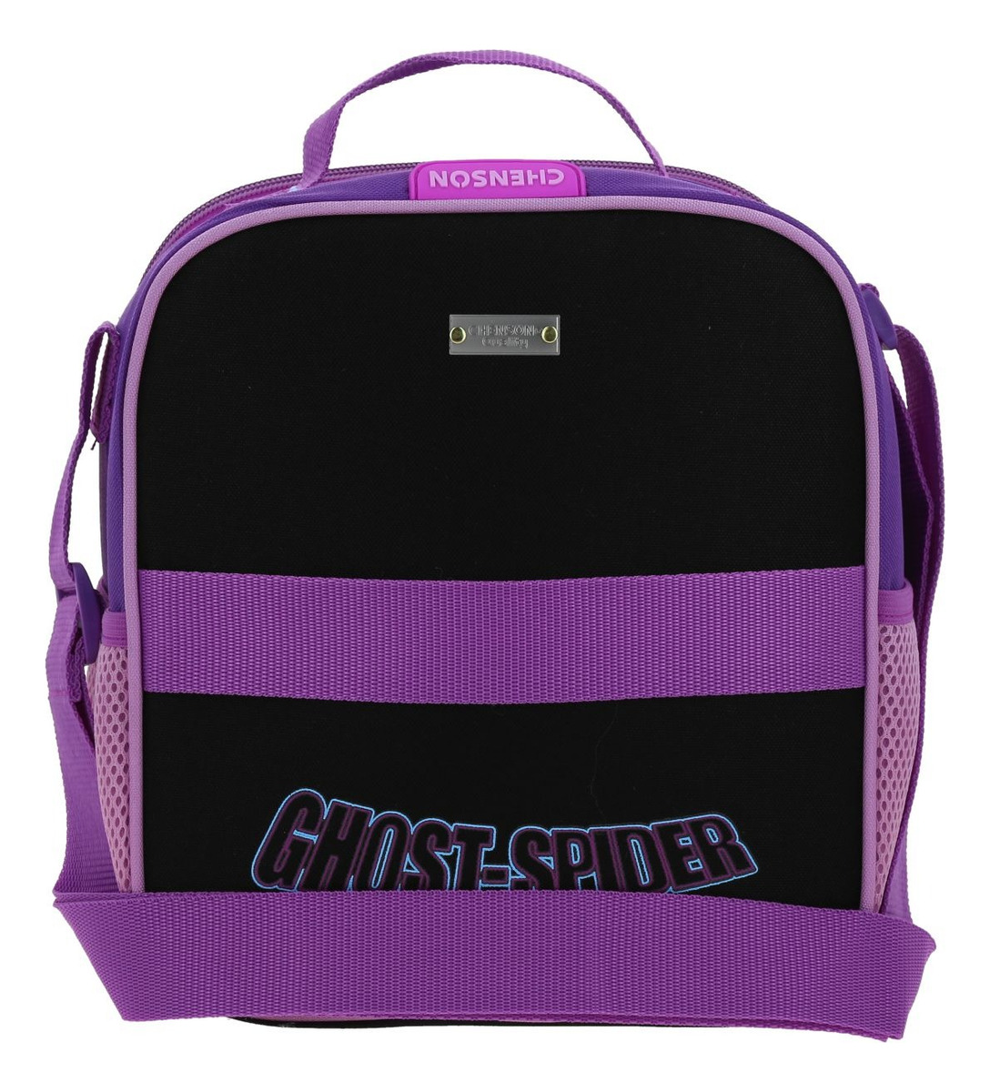 Lonchera Escolar Chenson Miles Morales Estacy Mm70311-3 3