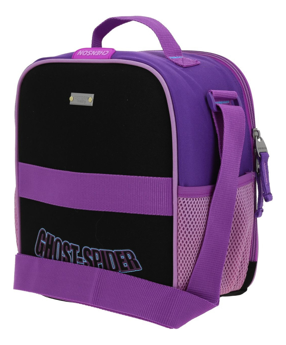 Lonchera Escolar Chenson Miles Morales Estacy Mm70311-3 4