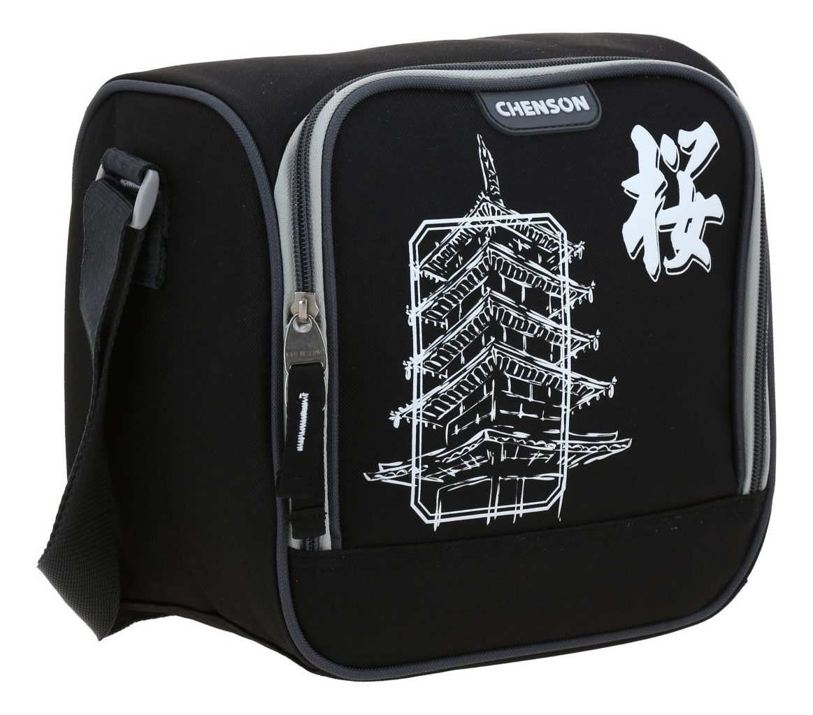 Lonchera Escolar Chenson Original Videojuegos Goyo Co70368-3 5