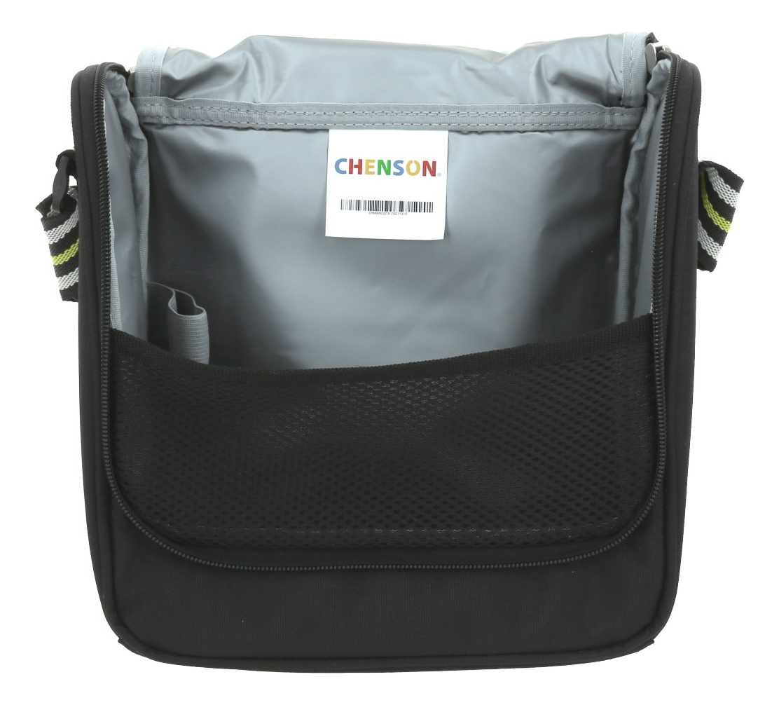 Lonchera Escolar Termica Chenson Chey Juvenil Ch66492-3 - vista 2