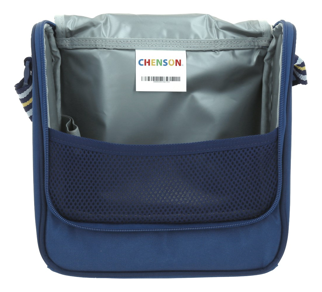 Lonchera Escolar Termica Chenson Chey Juvenil Ch66492-9 5