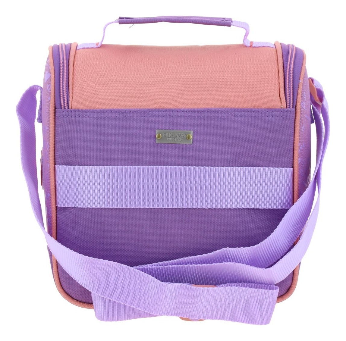 Lonchera Escolar Termica Chenson Happygirl Gradient Hg66172u 3