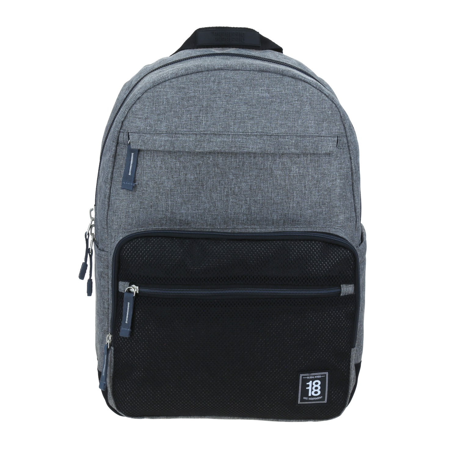 Kit Escolar 1818 by Chenson (Mochila + Mochila) Gris Juvenil 2
