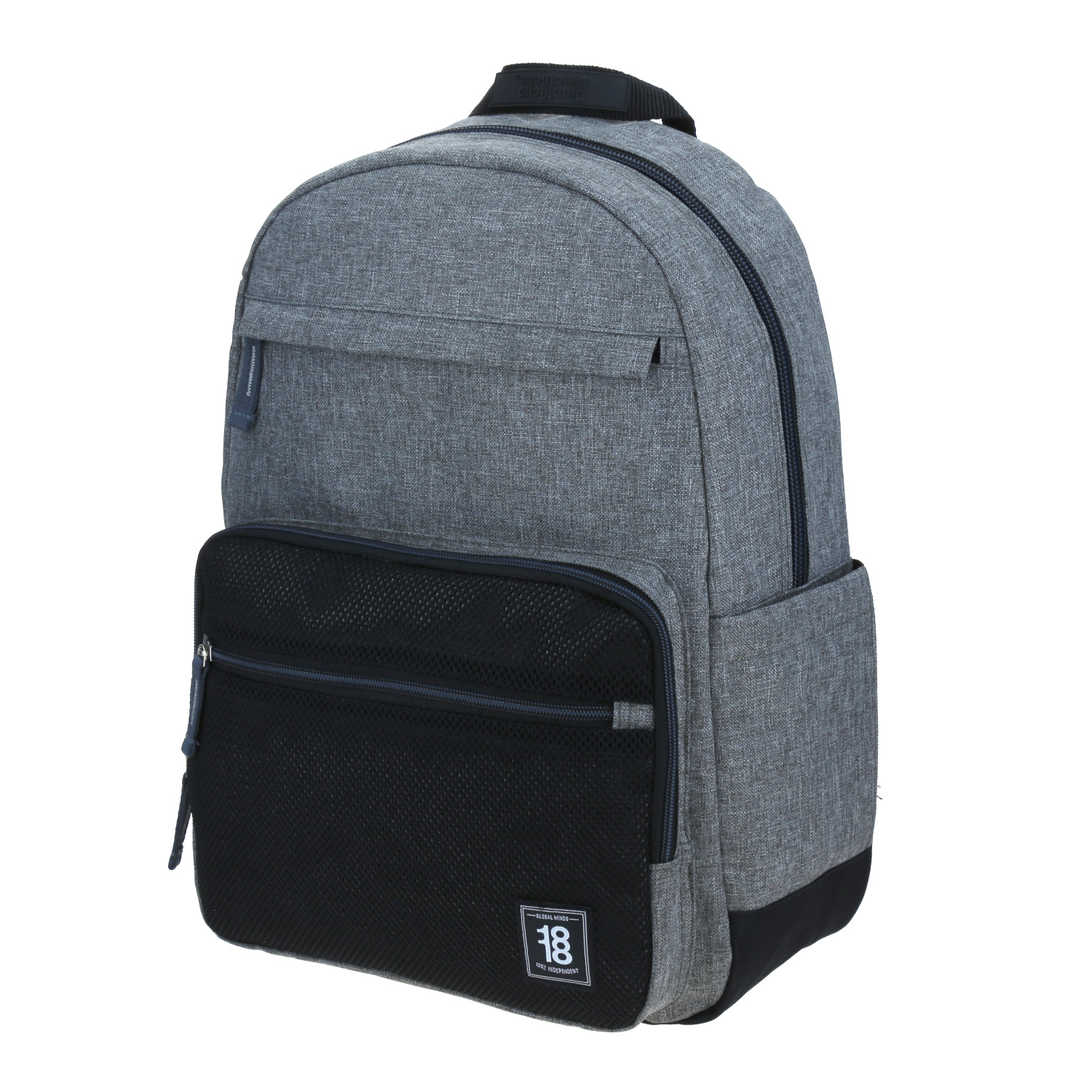 Kit Escolar 1818 by Chenson (Mochila + Mochila) Gris Juvenil 3
