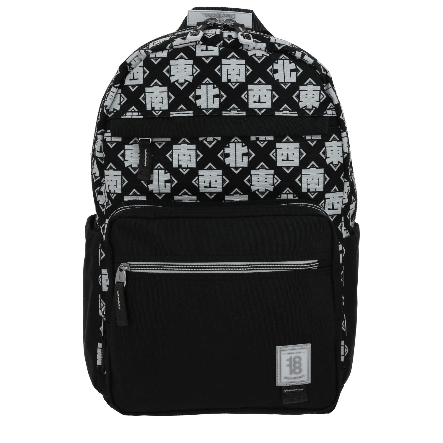 Mochila escolar juvenil 1818 by Chenson negra con amplio compartimento