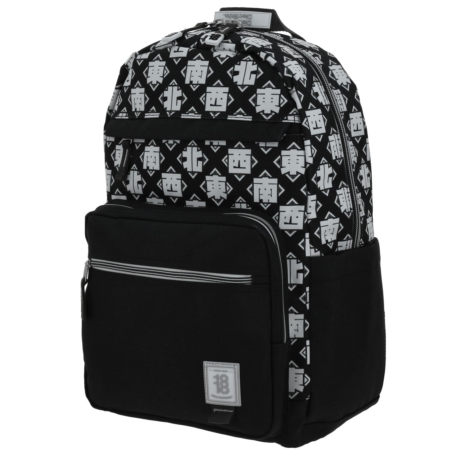 Mochila escolar juvenil 1818 by Chenson negra con amplio compartimento 2