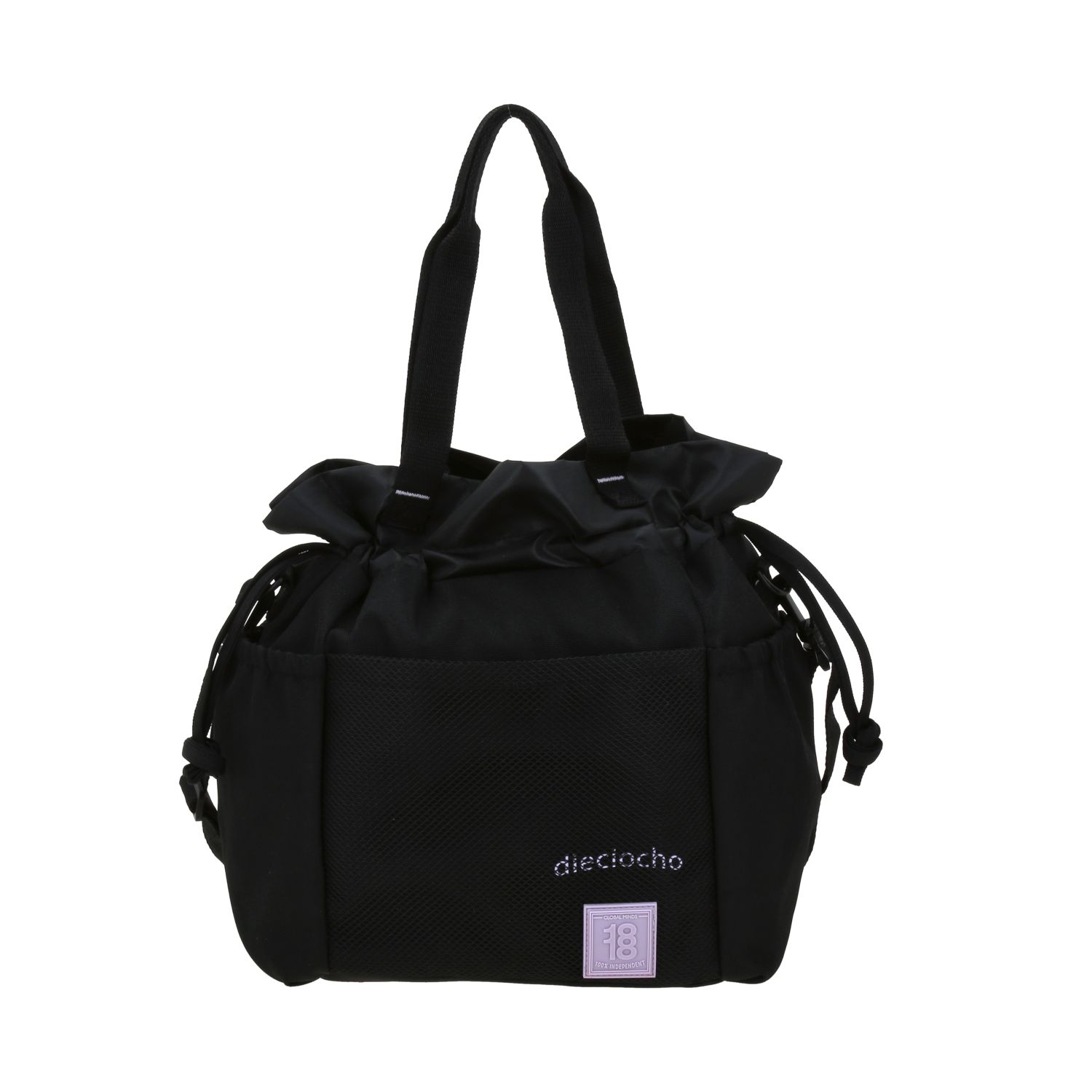 Kit Escolar 1818 by Chenson (Mochila + Mochila) Negro Juvenil 4