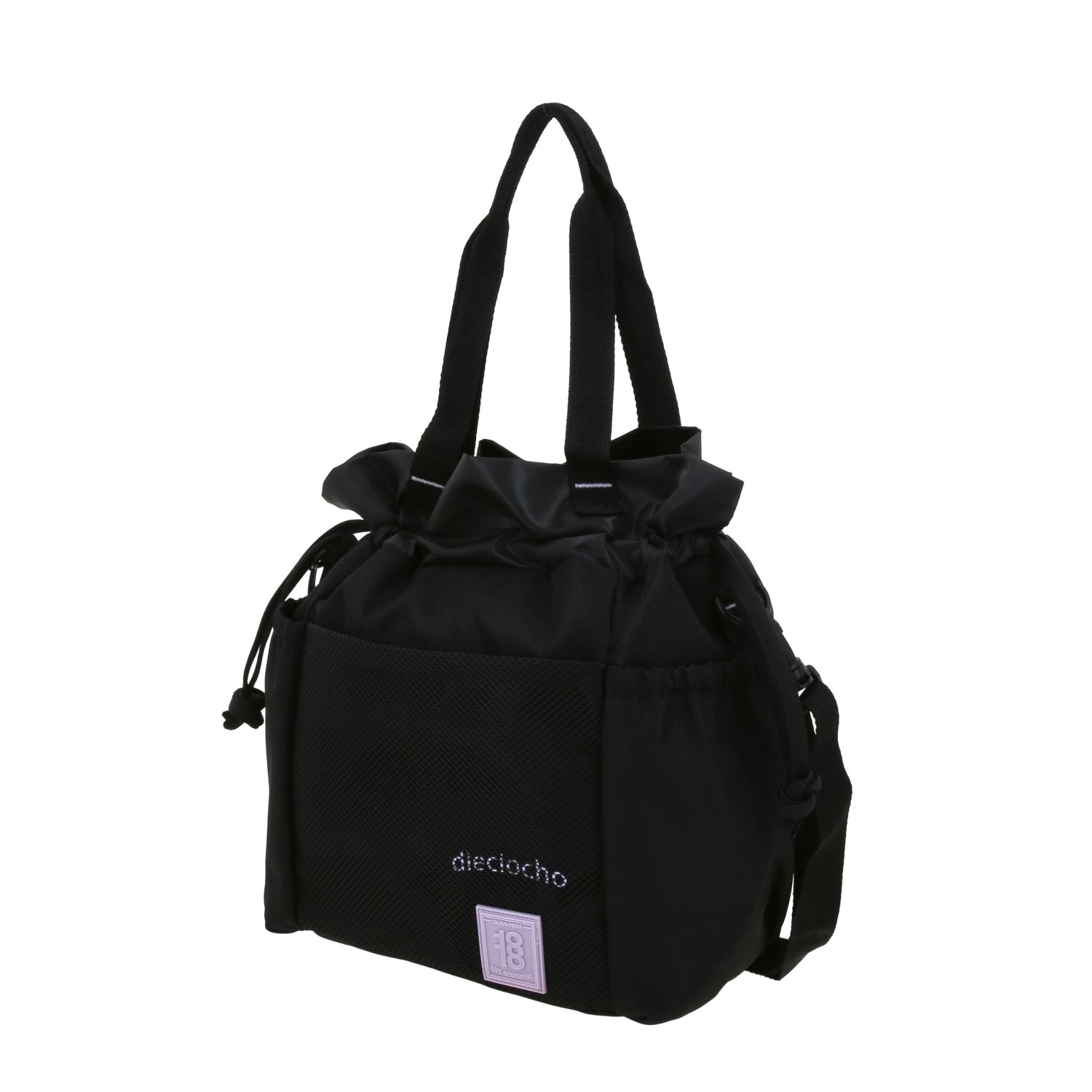 Kit Escolar 1818 by Chenson (Mochila + Mochila) Negro Juvenil 5