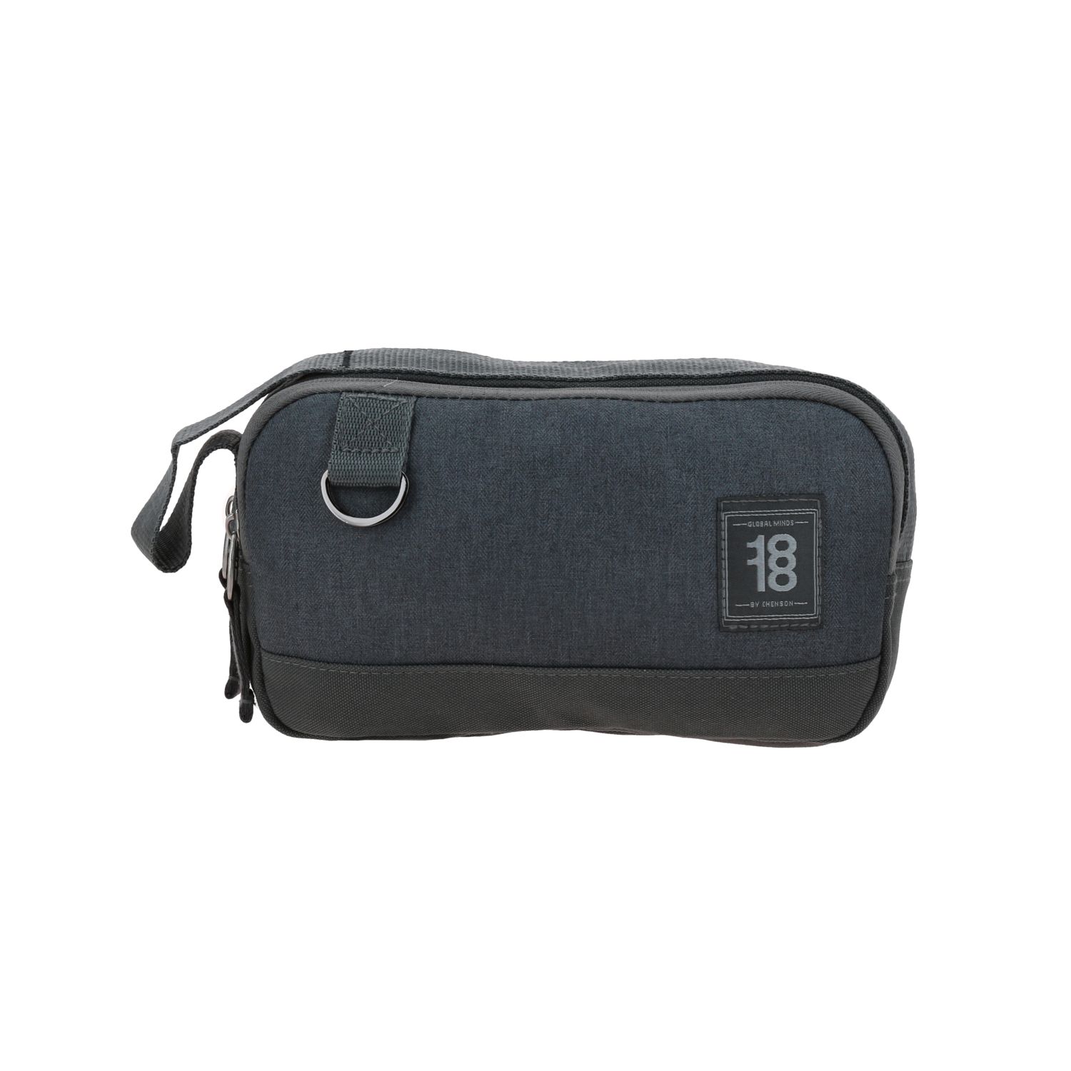Kit Escolar 1818 by Chenson (Mochila + Mochila) Gris Juvenil 4