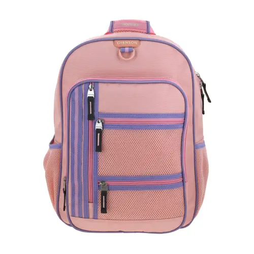 Mochila escolar Chenson Clásico beige, diseño elegante y funcionalidad