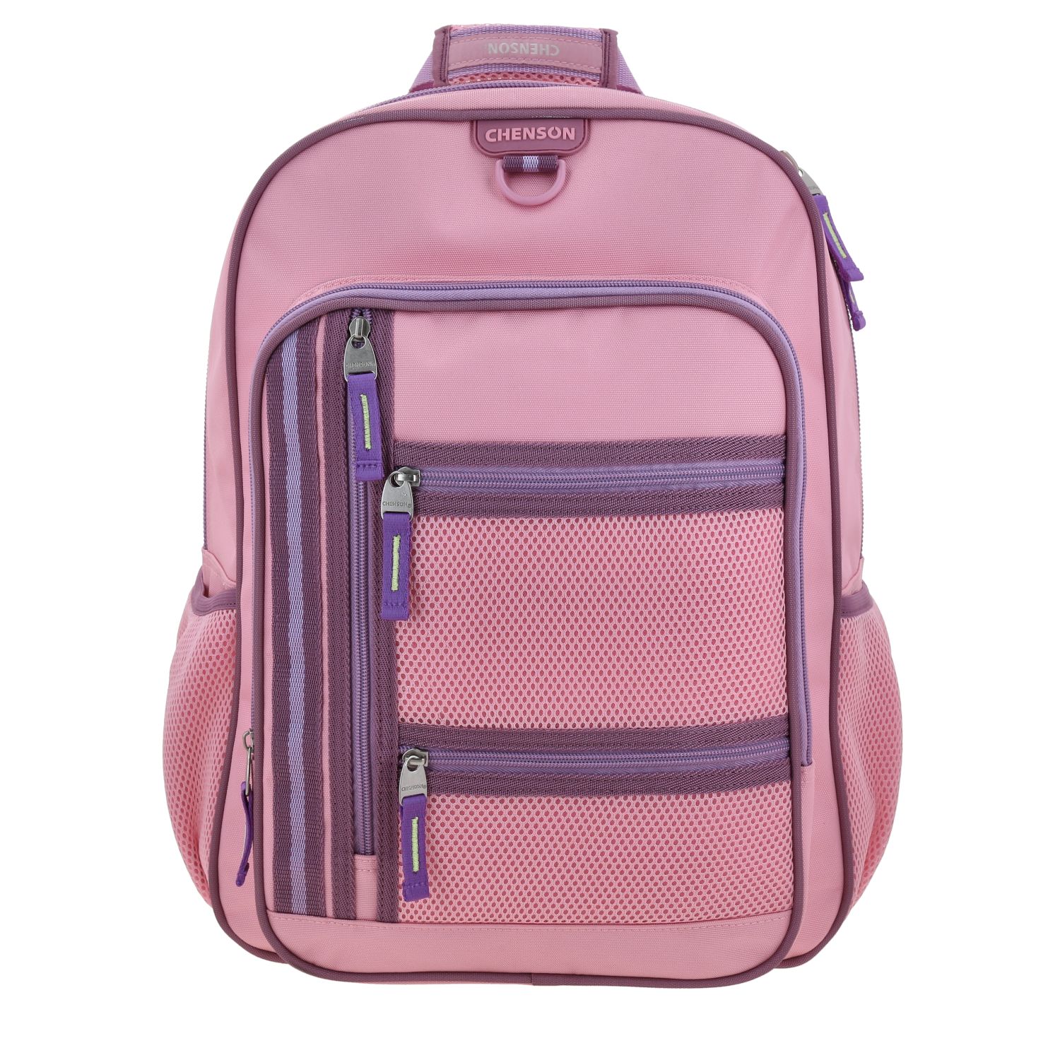 Kit Escolar Chenson Clásico (Mochila + Mochila + Mochila) Rosa 2