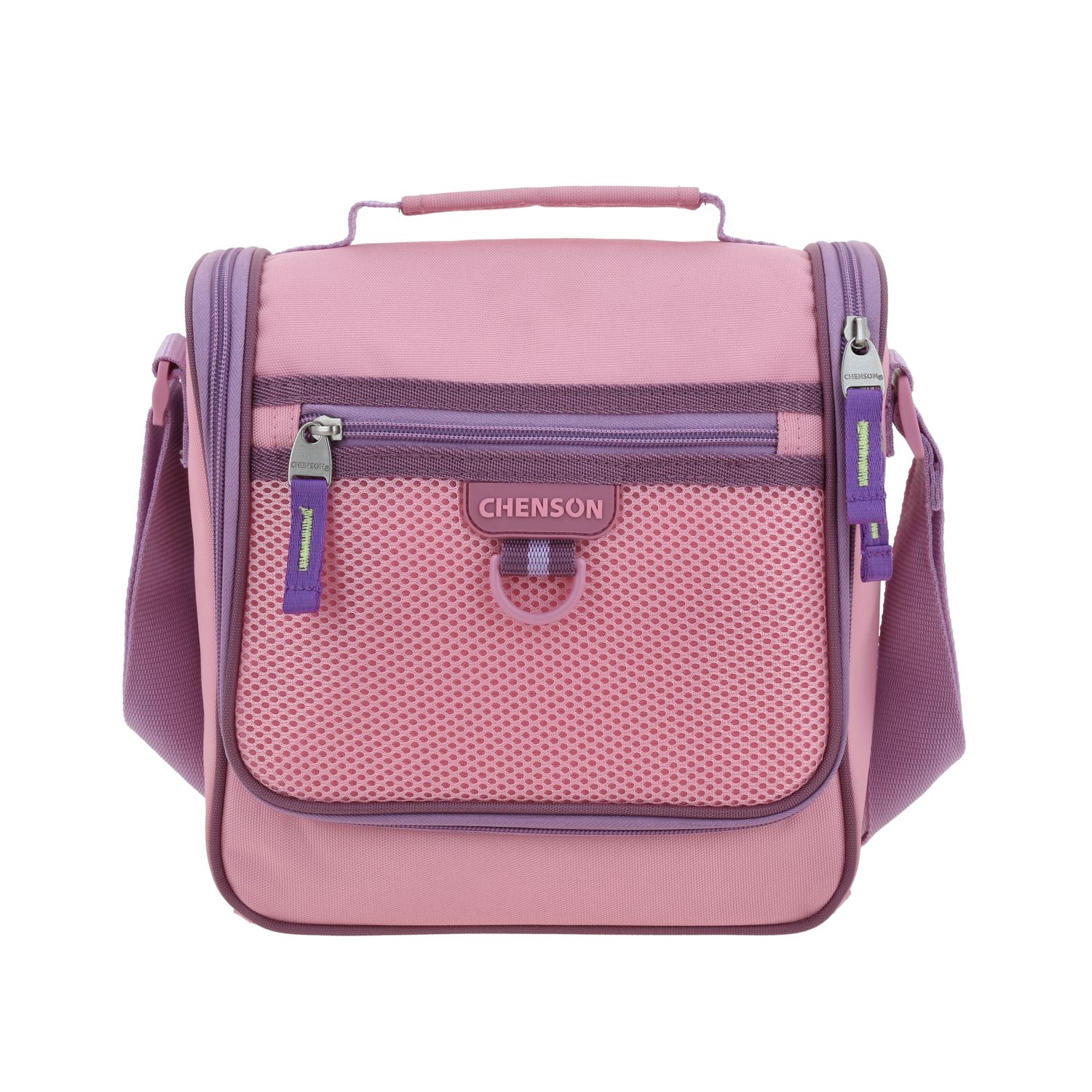 Kit Escolar Chenson Clásico (Mochila + Mochila + Mochila) Rosa 4
