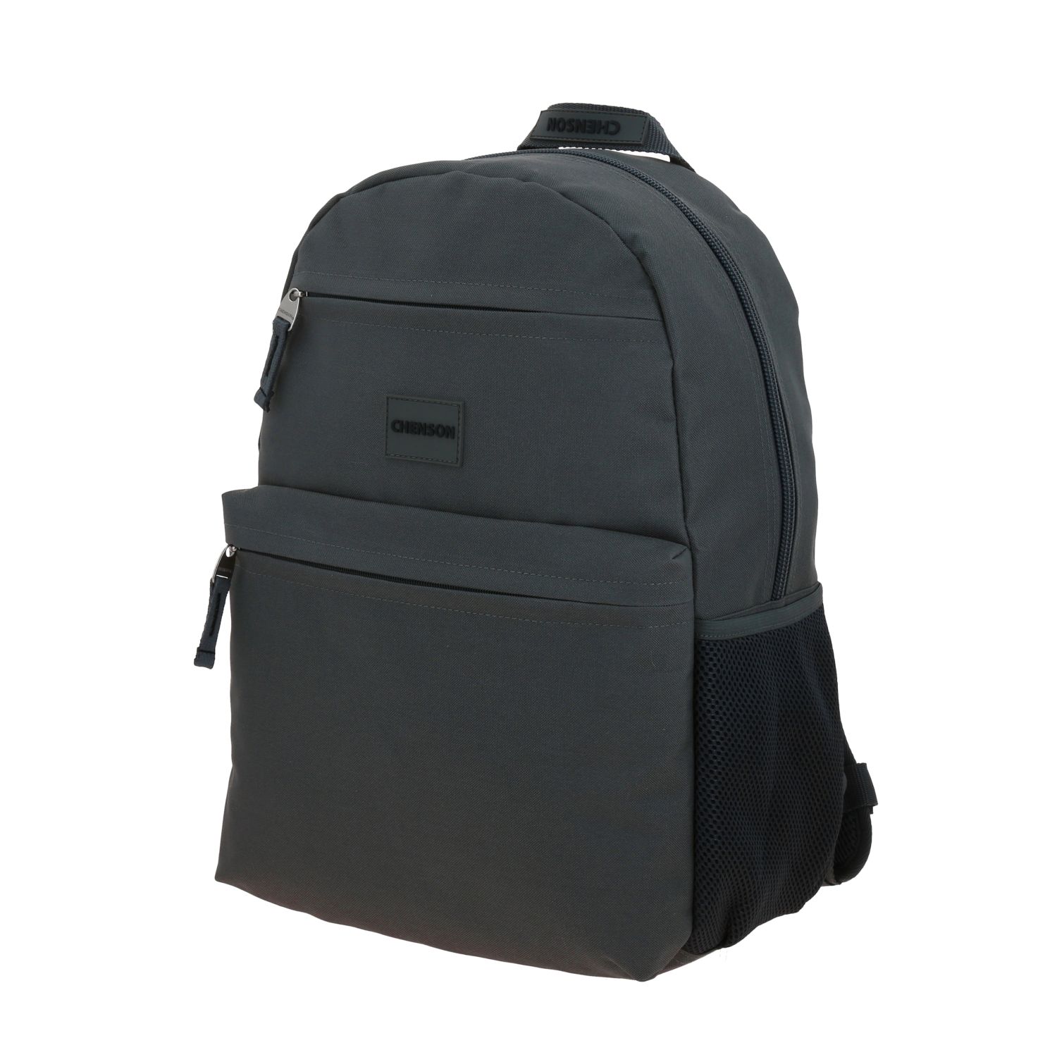 Mochila Chenson Clásico Gris | Backpack Resistente Escolar 2
