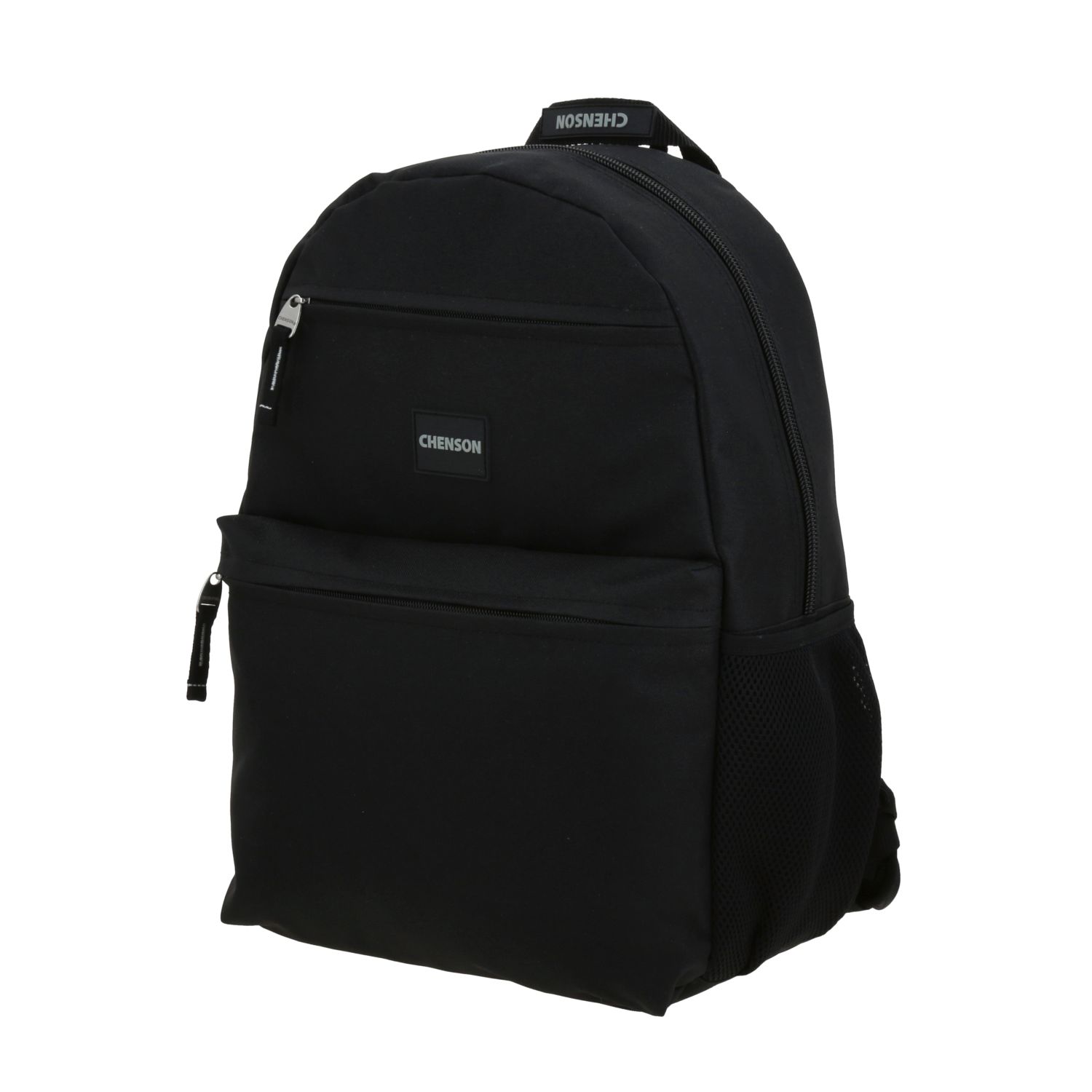 Mochila Escolar Chenson Clásico Negro 30cm - Resistente 2