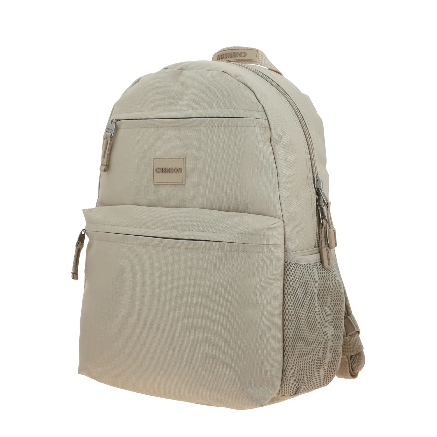 Mochila Escolar Chenson Clásico Beige - Backpack de Calidad 2