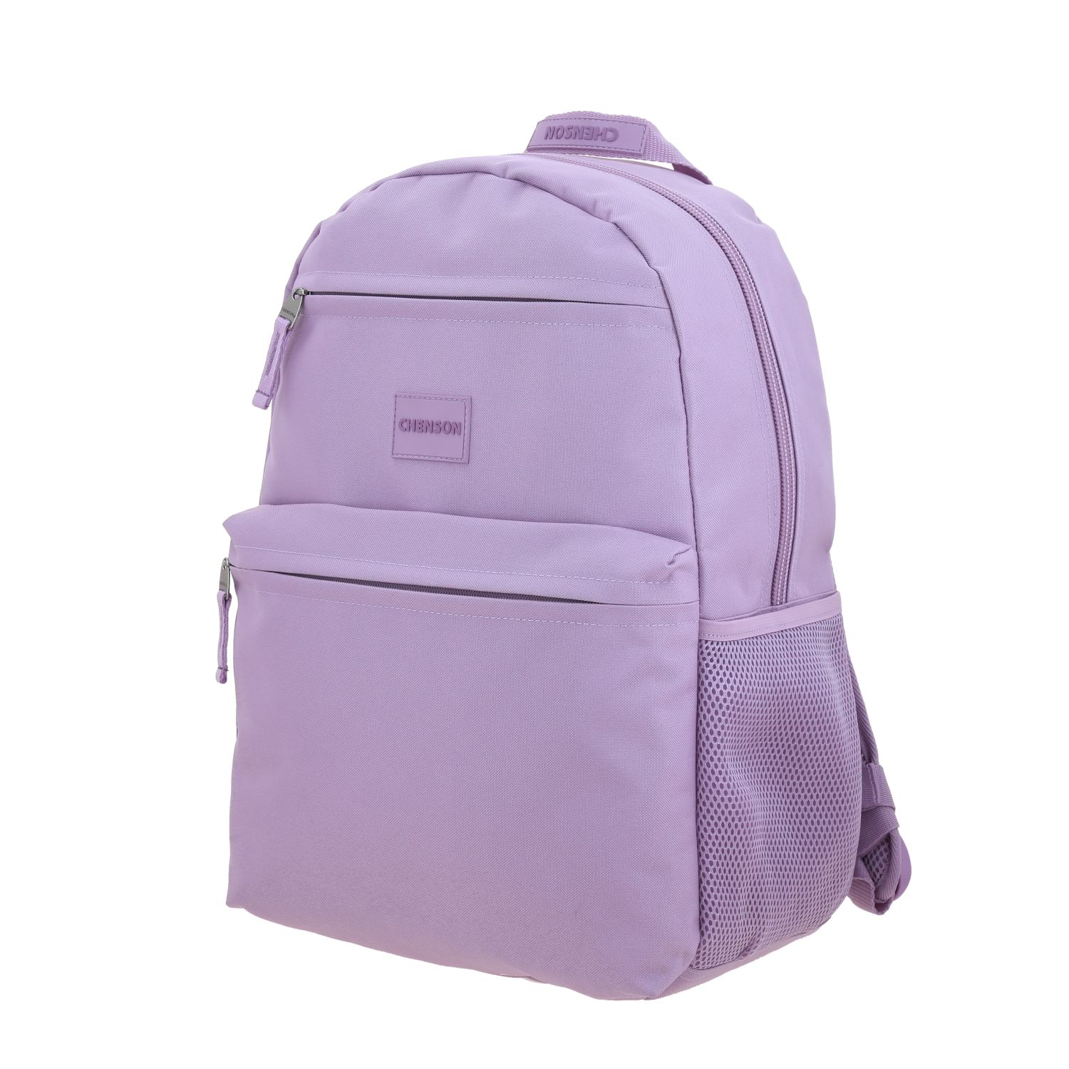 Mochila Escolar Chenson Clásico Color Uva - Resistente y Duradera 2