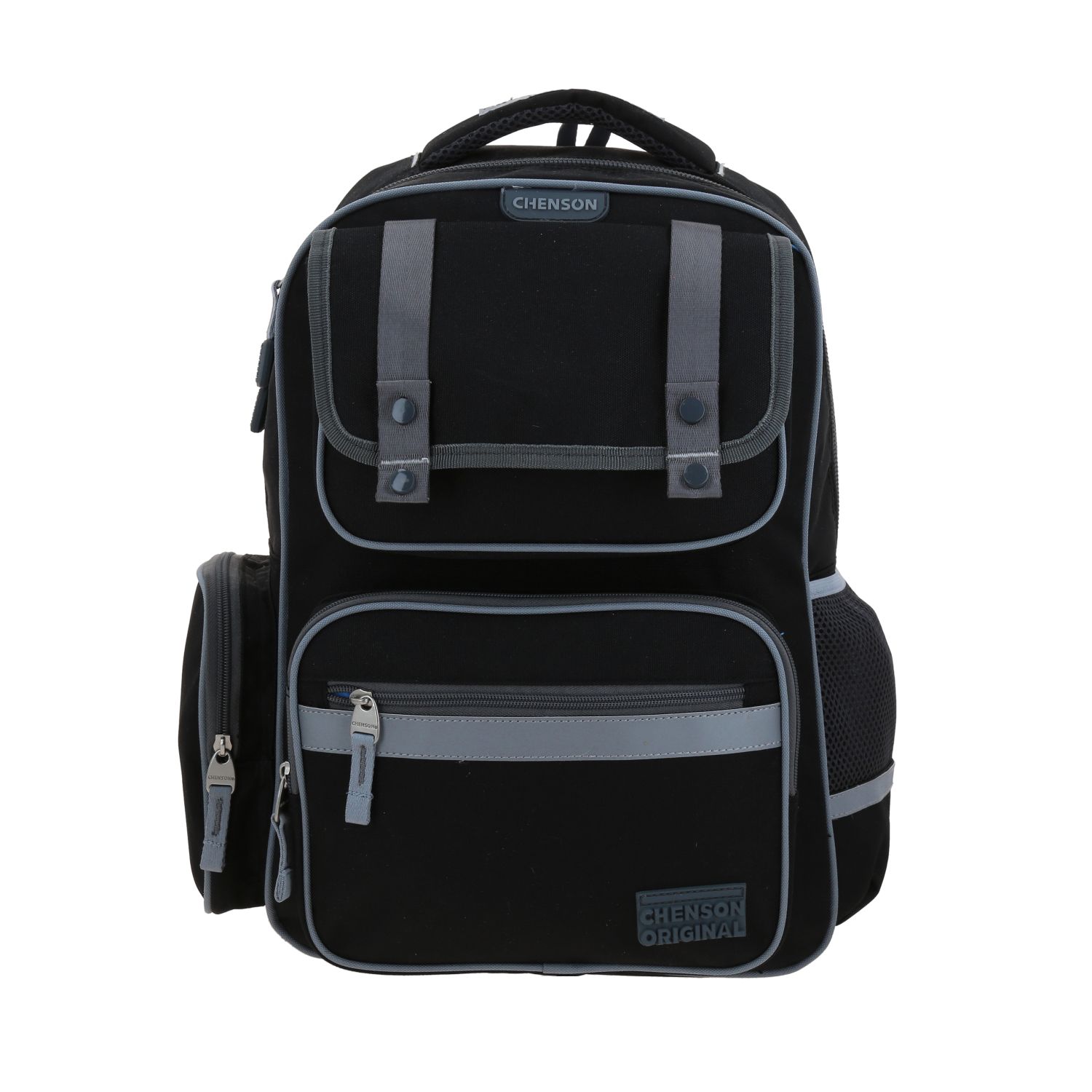 Kit Escolar Chenson Original (Mochila + Lonchera + Lapicera) Negro 2
