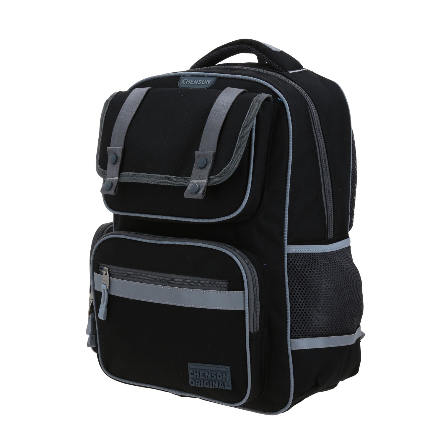 Kit Escolar Chenson Original (Mochila + Lonchera + Lapicera) Negro 3