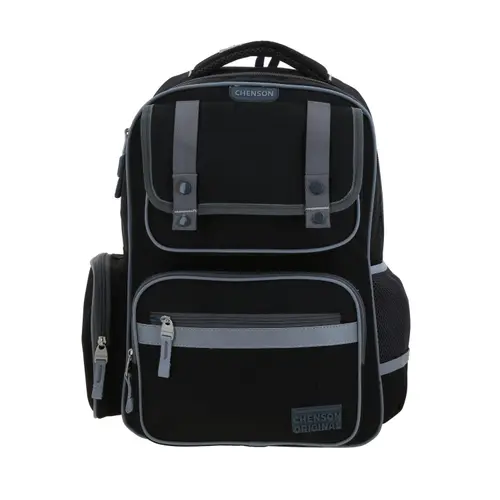 Mochila escolar Chenson Original negra con diseño funcional y moderno 1