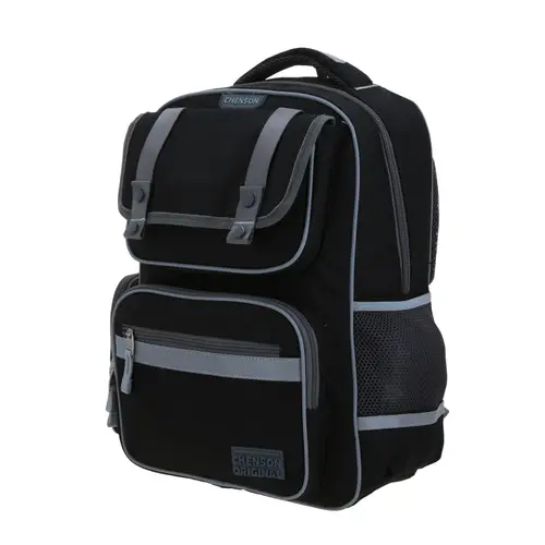 Mochila escolar Chenson Original negra con diseño funcional y moderno 2