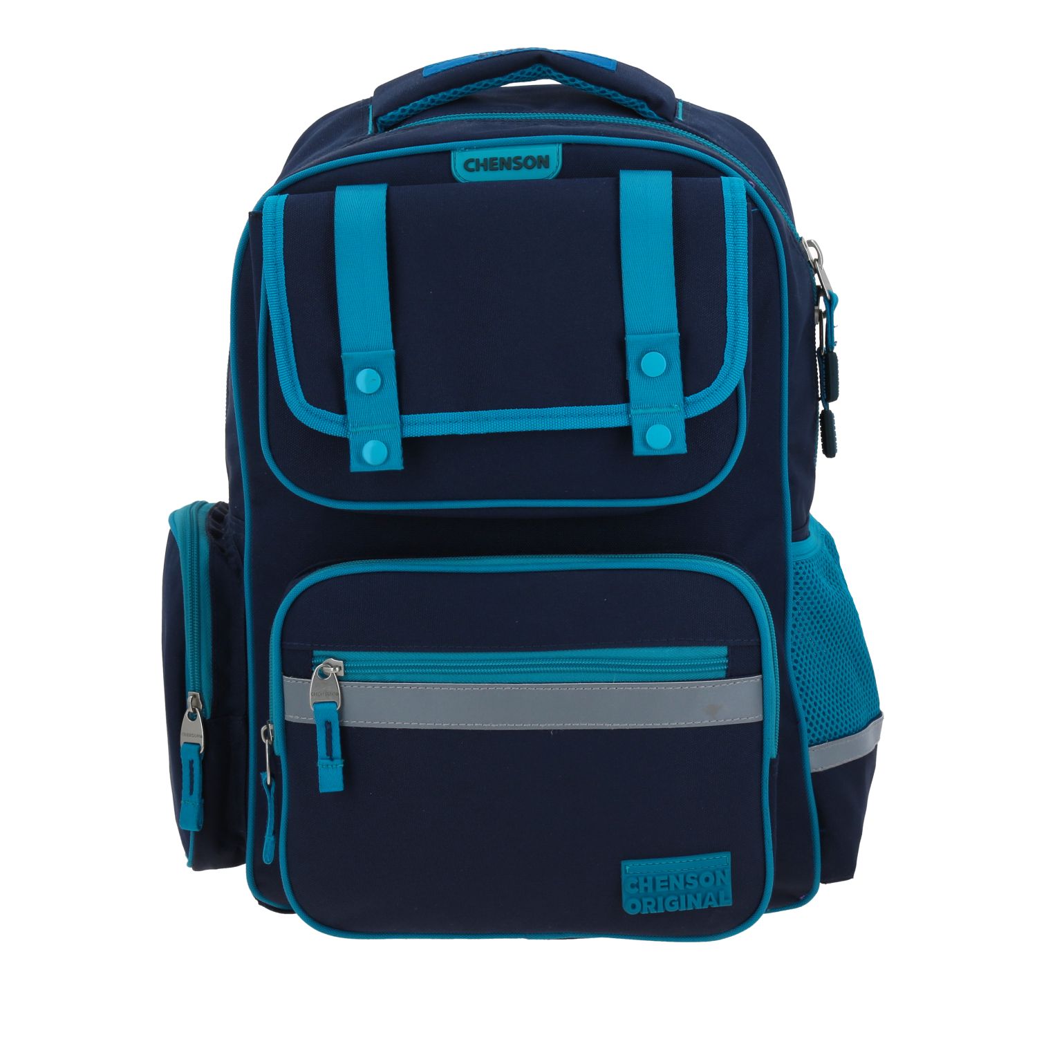 Kit Escolar Chenson Original (Mochila + Lonchera + Lapicera) Turquesa 2
