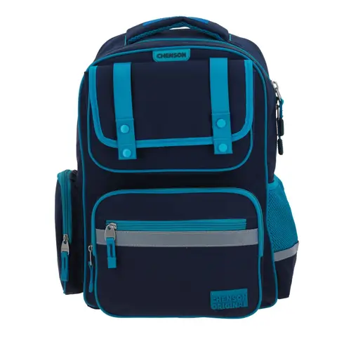 Kit Escolar Chenson Original (Mochila + Lonchera + Lapicera) Turquesa 2