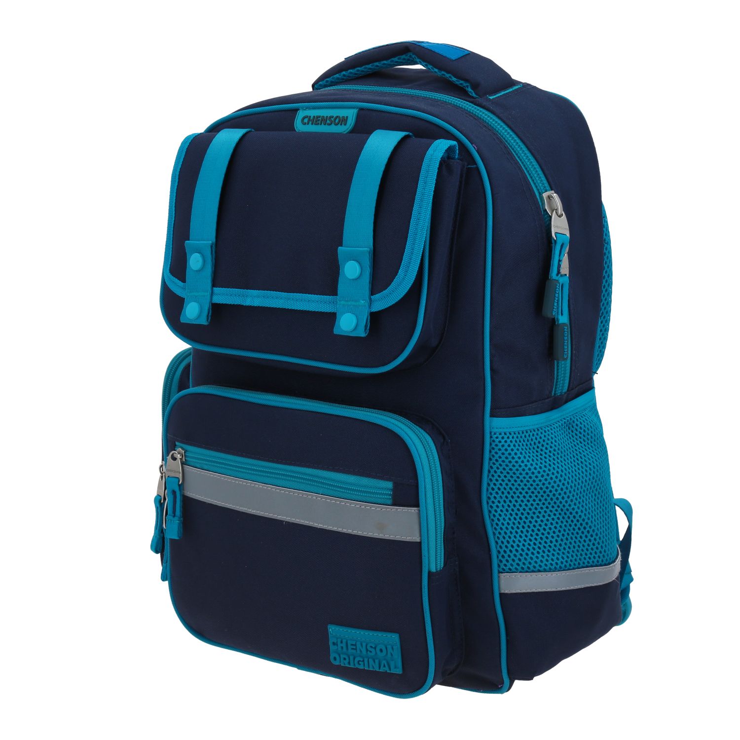 Kit Escolar Chenson Original (Mochila + Lonchera + Lapicera) Turquesa 3