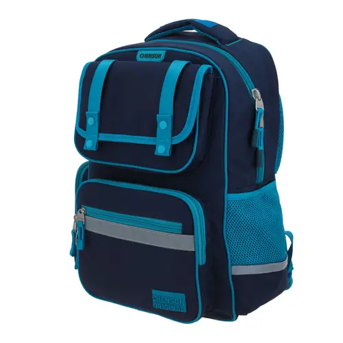 Mochila escolar Chenson Original turquesa con diseño moderno y funcional 2
