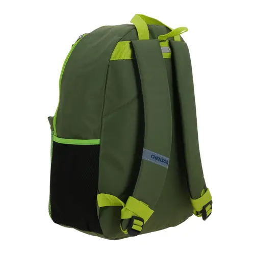 Mochila escolar Chenson Original Verde Seco | Diseño Moderno y Espaciosa 3
